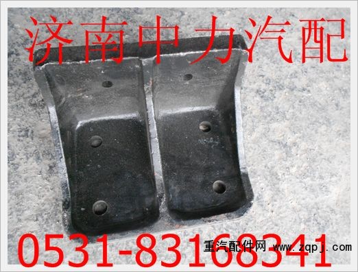 2911-131011紅巖金剛限位支架/2911-131011