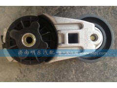 VG2600060313,自动涨紧轮,济南港新贸易有限公司