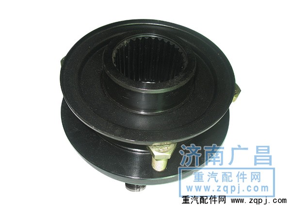 DZ9112320030,凸缘总成,济南市天桥区广昌汽配经营处