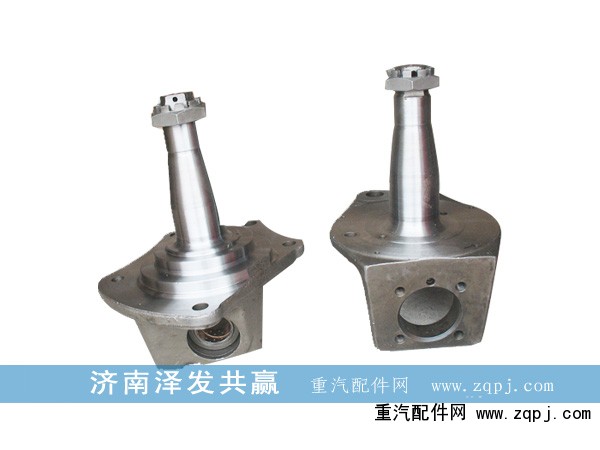 豪沃轉(zhuǎn)向節(jié)AZ9112410055，AZ9112470056/AZ9112410055