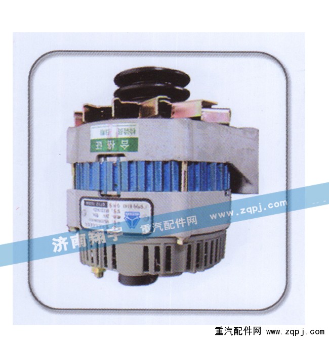 ,重汽0010发电机,济南翔宇重汽配件销售中心
