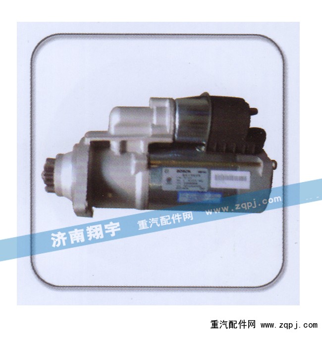 11齿 612600090562,11齿 612600090562,济南翔宇重汽配件销售中心