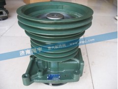 VG1500060050,水泵总成,济南翔宇重汽配件销售中心