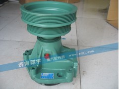 VG1062060010,水泵总成,济南翔宇重汽配件销售中心