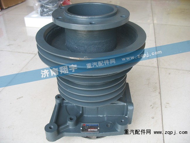 AZ1500060033,潍柴专用水泵总成,济南翔宇重汽配件销售中心