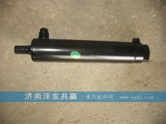 DZ9114470008,助力缸,济南泽发共赢汽车配件厂家直销处