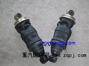 供应HOWO后悬置减震气囊