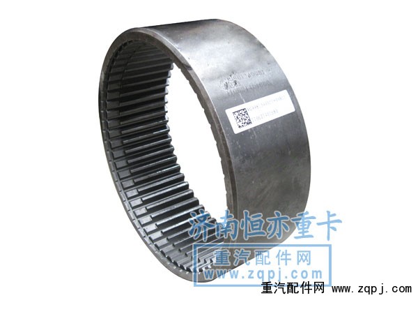 內(nèi)齒圈-Z=56   WG9981340051/WG9981340051