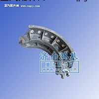 制動蹄/