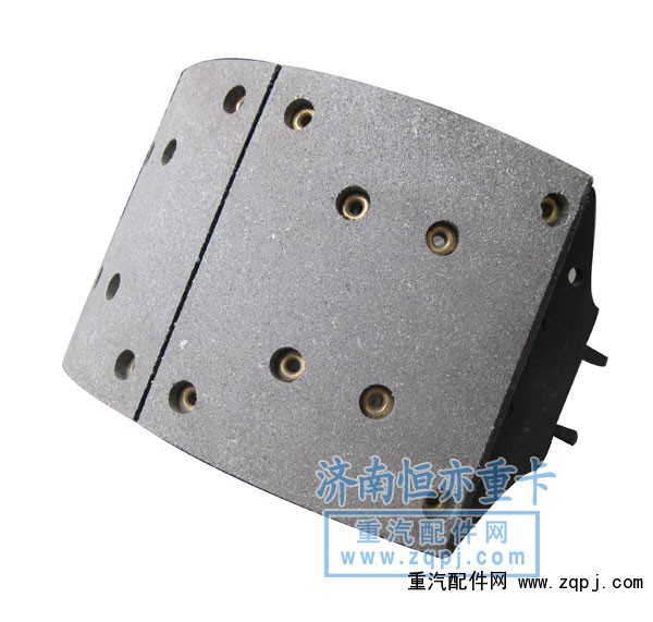 后制動(dòng)蹄總成-焊接AZ9231342010/AZ9231342010