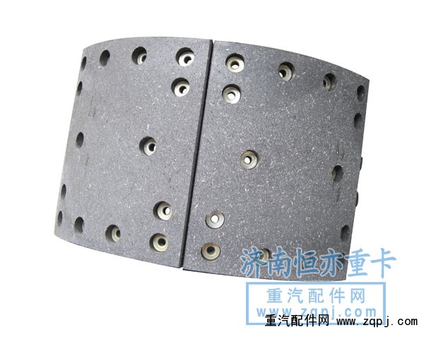 后制動蹄總成-鑄造 AZ9231342070/AZ9231342070