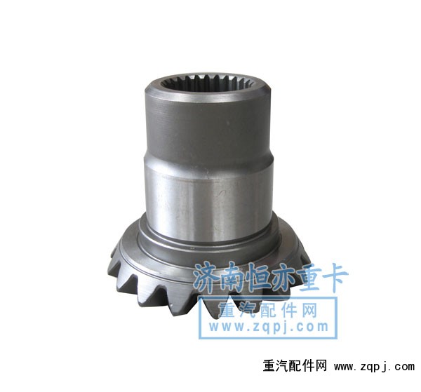 后半軸齒輪總成WG9981320166/WG9981320166