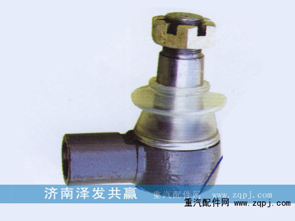 豪沃助力缸球头/WG9631470075