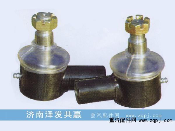 歐曼雄獅缸球頭/