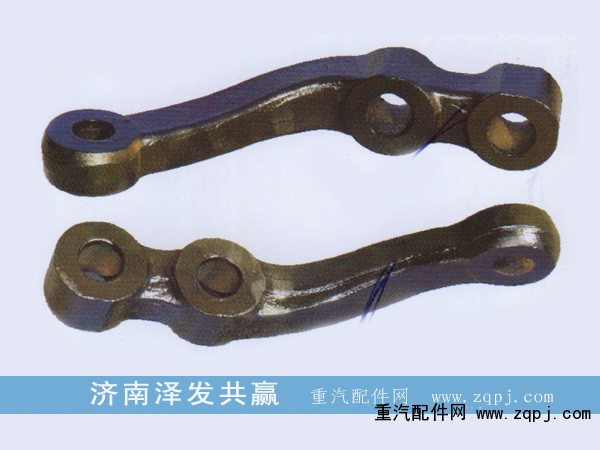 橫拉桿臂/轉向橫拉臂/