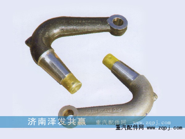 16吨弯臂正孔/