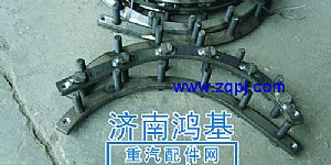 弓形固定卡子99014330146A/147
