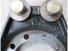 AZ9231340562,后制动底板,济南恒亦重卡汽车配件有限公司