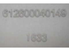 612600040149,汽缸盖罩,济南盛康汽车配件有限公司