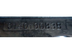 614010083B,机油滤冷却器盖,济南盛康汽车配件有限公司