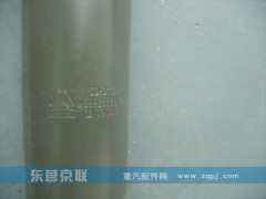 wg9100680028,前桥减震器,东营京联汽车销售服务有限公司