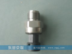 WG9727710002,电子式气压传感器,东营京联汽车销售服务有限公司