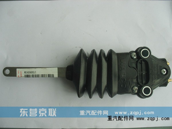 WG1642440051,高度控制阀总成,东营京联汽车销售服务有限公司