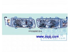 ,STR王前照灯总成,济南圣欣莱经贸有限公司