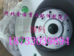 简介：