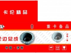 简介：