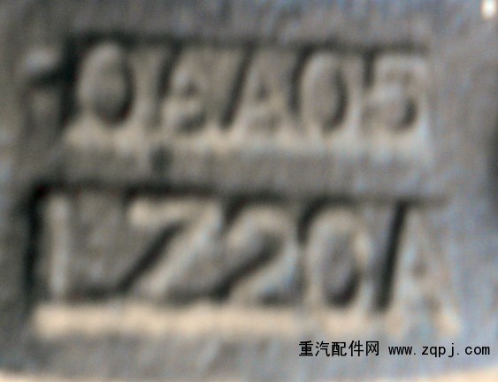 70礦中橋軸承座AZ9970320025/AZ9970320025