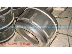 WG9111340006,后制动鼓,济南驰纳重型汽车进出口贸易有限公司