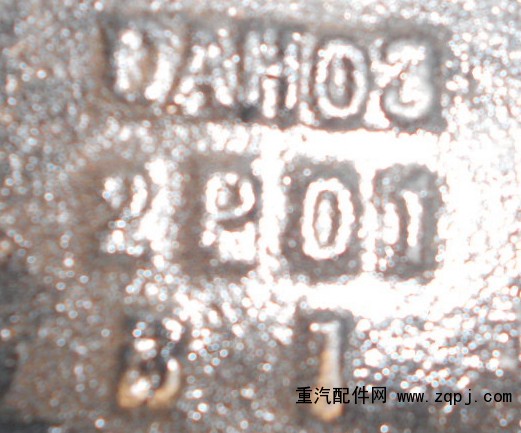 WG991340401-1,,济南盛康汽车配件有限公司