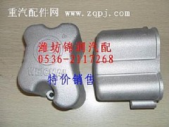 0149,气缸盖罩（高）,潍坊锦润汽车零部件有限公司