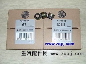 ,,潍坊锦润汽车零部件有限公司