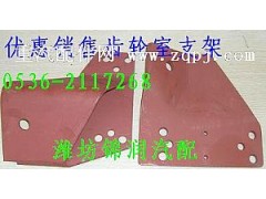 ,,潍坊锦润汽车零部件有限公司
