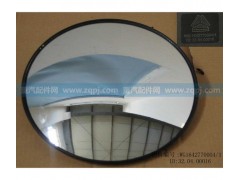 WG1642770004,下视镜(HOWO),济南驰纳重型汽车进出口贸易有限公司