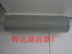 齐全,日立系列滤芯,固安县辉达滤芯厂