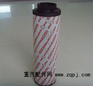 (志诚过滤）贺德克液压油滤芯过滤器
