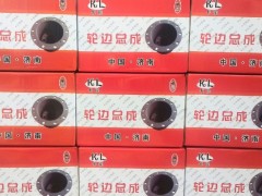 简介：