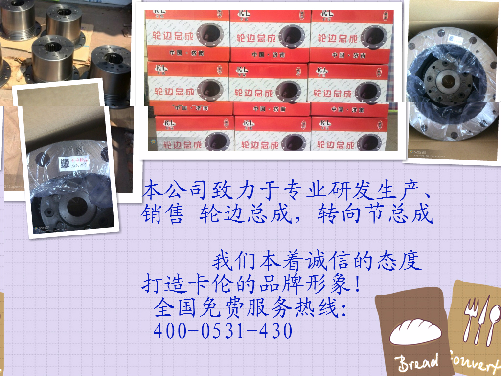 简介：