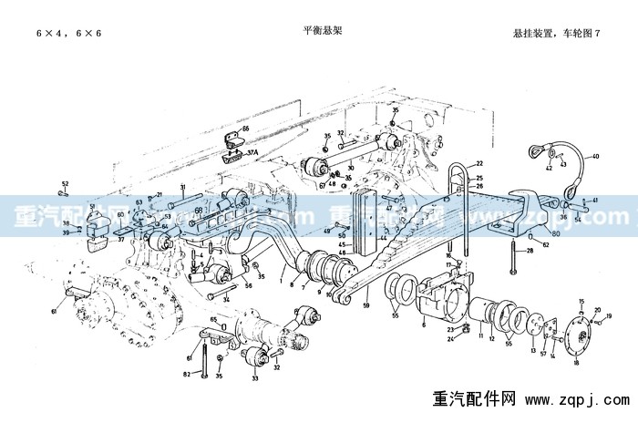 WG9114521175,推力杆(豪沃)上,济南驰纳重型汽车进出口贸易有限公司