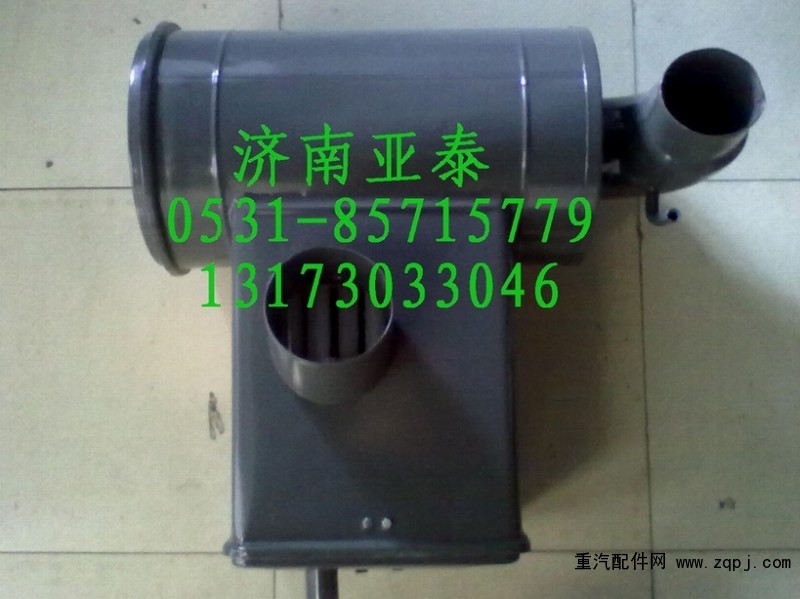 WG9100190160,斯太尔王沙漠滤总成（含支架）,济南市铭卡汽车配件配件厂