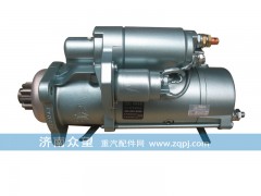 ,起动机,济南众望汽车配件有限公司