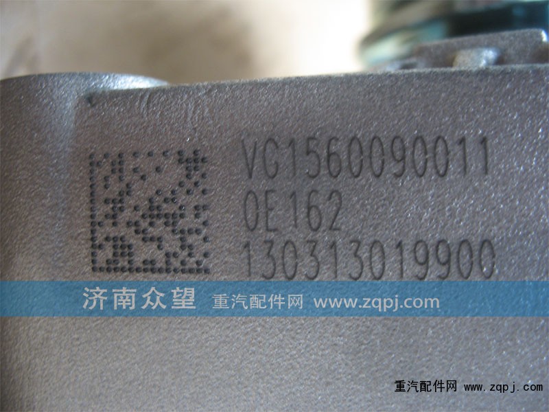 090011,发电机,济南众望汽车配件有限公司
