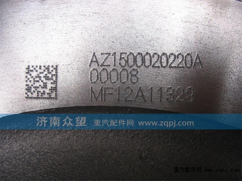 ,,济南众望汽车配件有限公司