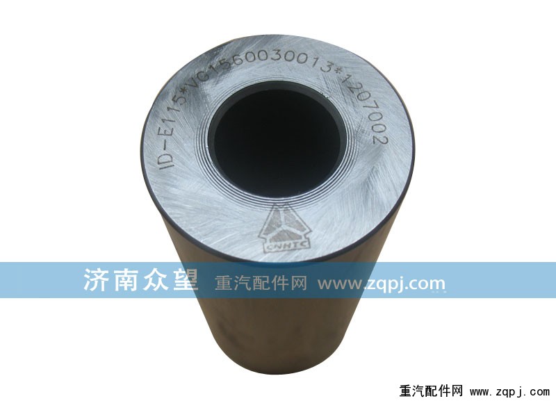 ,,济南众望汽车配件有限公司