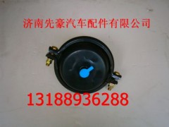 LG4003361602,右后分室,济南先豪汽车配件有限公司