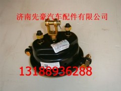 LG4003361602,右后分室,济南先豪汽车配件有限公司