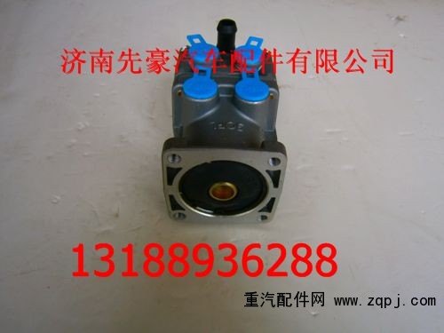 LG9700360001,制动总阀,济南先豪汽车配件有限公司